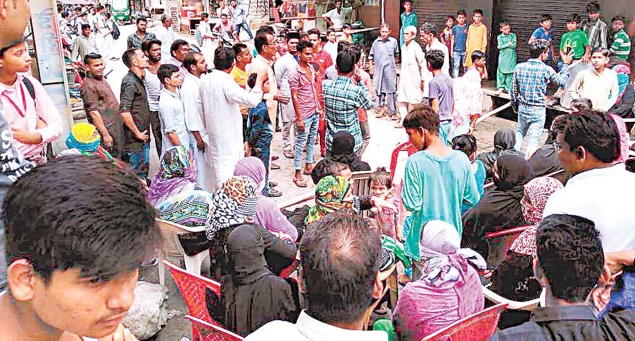 protest of women