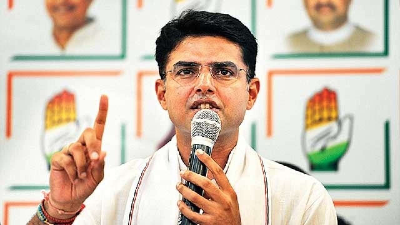 know more details about Sachin Pilot In hindi languages