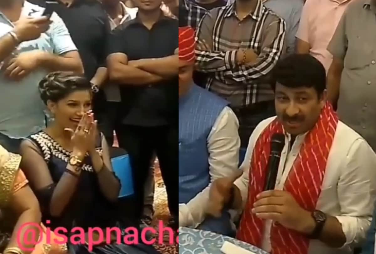 bjp mp manoj tiwari consider sapna choudhary as egoistic person but later his mind change