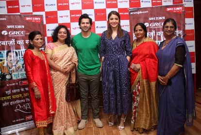 anushka sharma varun dhawan movie promotion in new delhi