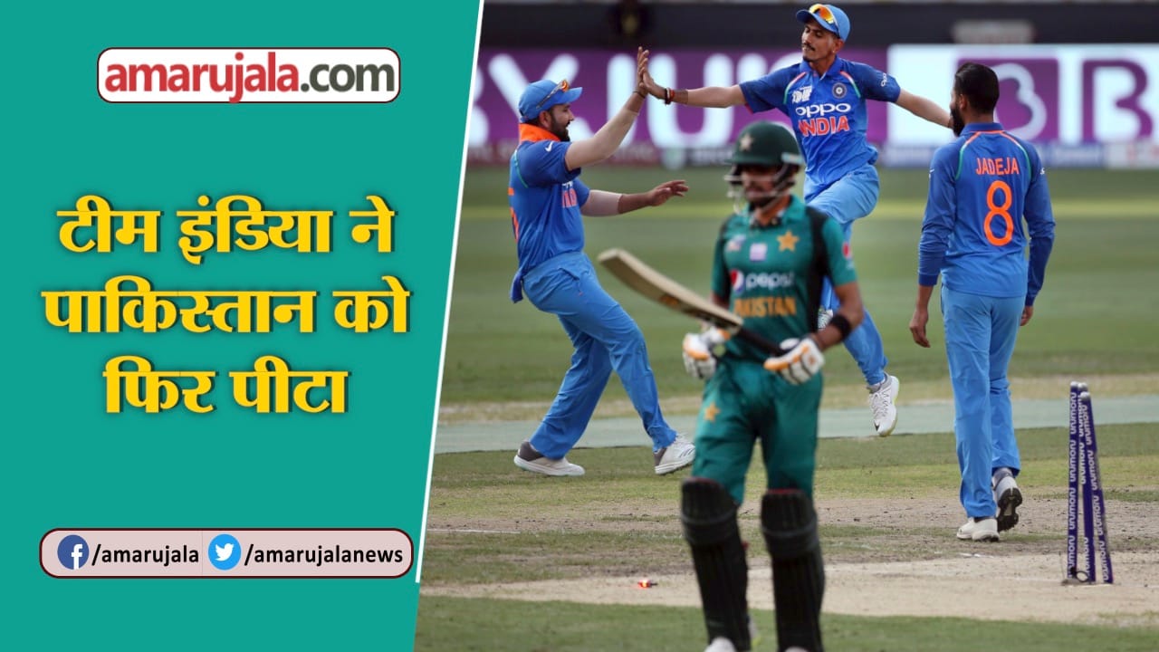 टीम इंडिया