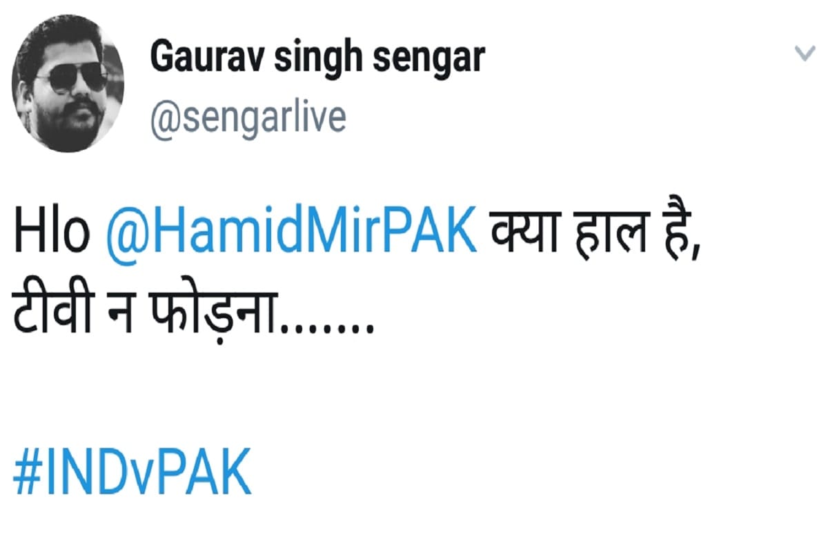 asia cup series after india won match against pakistan twitter trolled kashmir