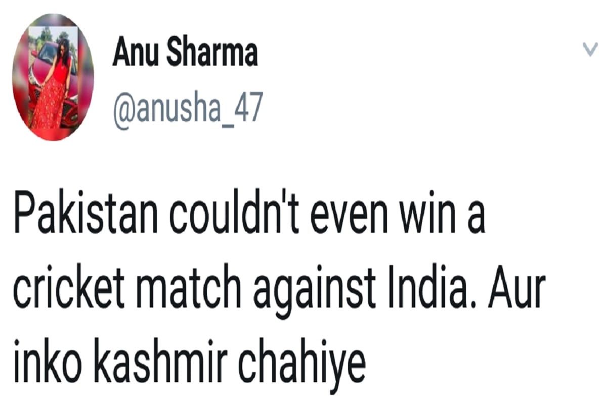 asia cup series after india won match against pakistan twitter trolled kashmir