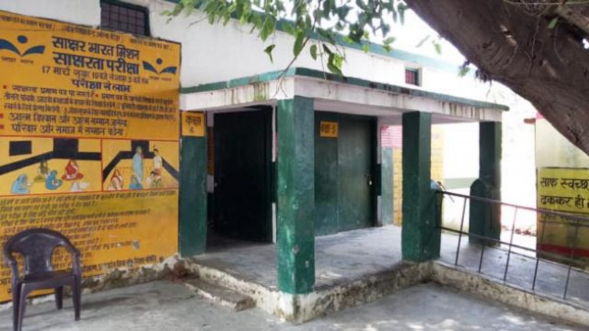 only one student could recite the table in a primary school of gonda