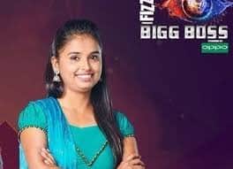 Bigbiss 12: urvashi tells about her studies