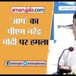 INDIA NEWS