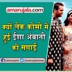 प्रतीकात्मक तस्वीर