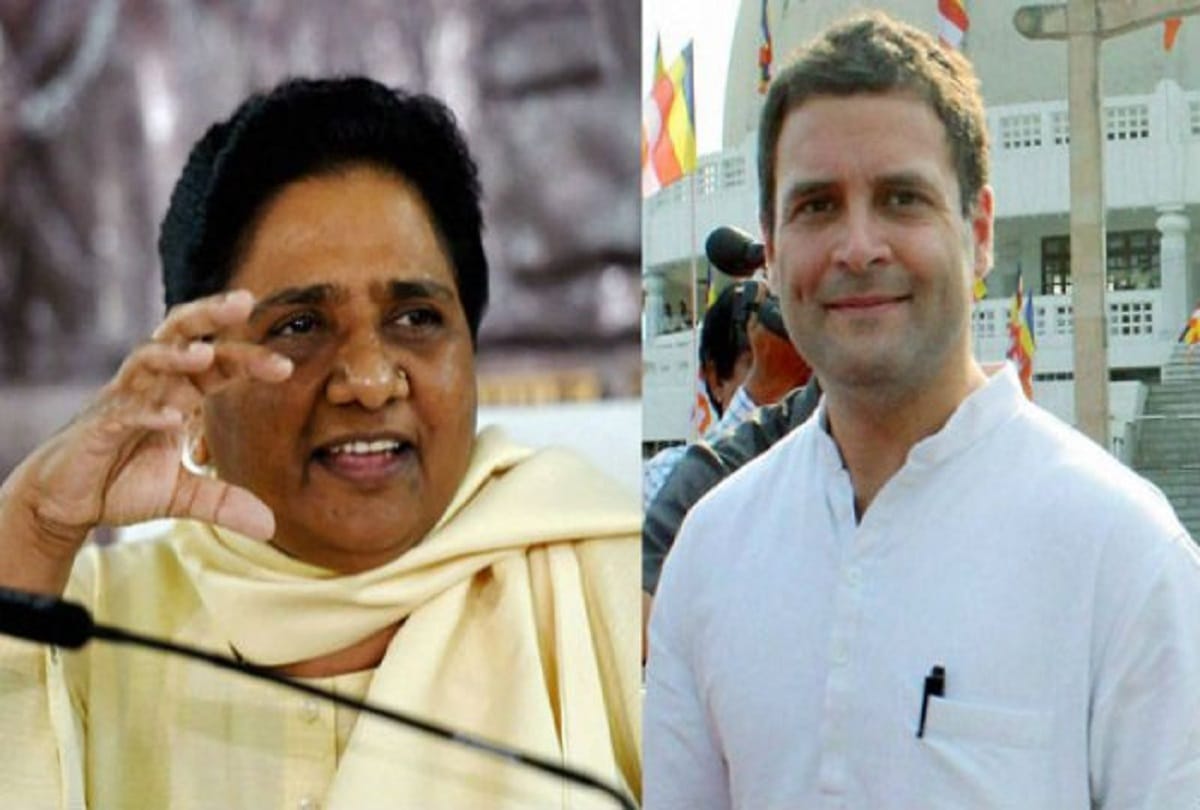 So Congress does not care to break the agreement with BSP