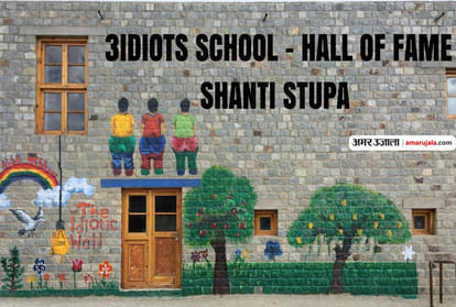 Druk Padma Karpo School will create symbolic three idiots rancho wall