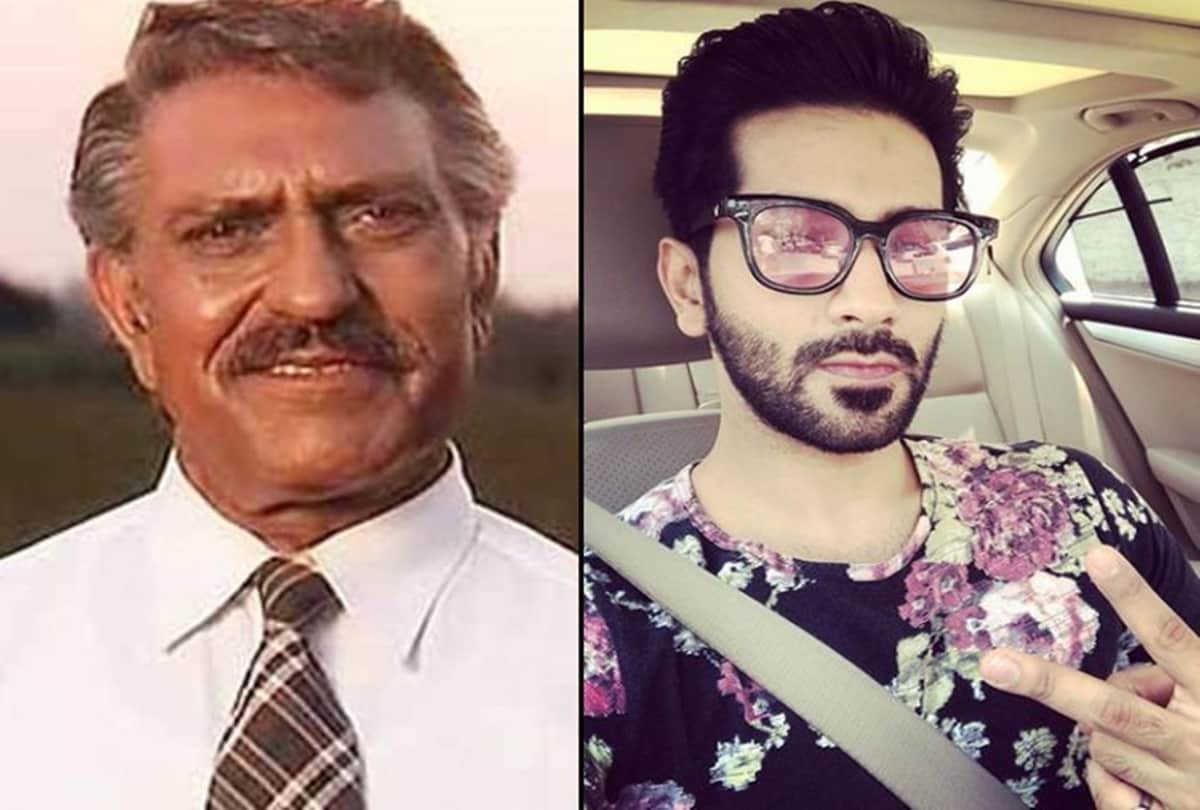 Amrish Puri Grandson Vardhan Puri To Debut With Paagal