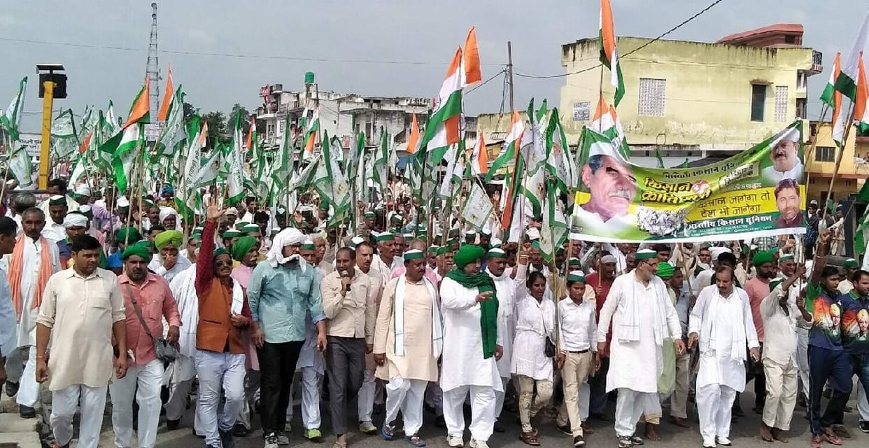 kisan kranti yatra and protest  attack on Modi Government in Roorkee 