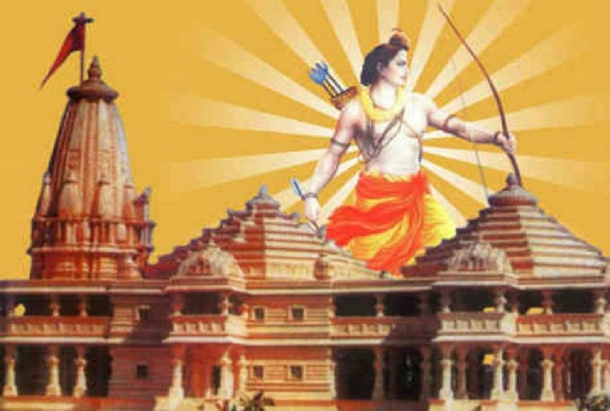 Sant Samaj in the mood of all-round fighting to build Ram temple