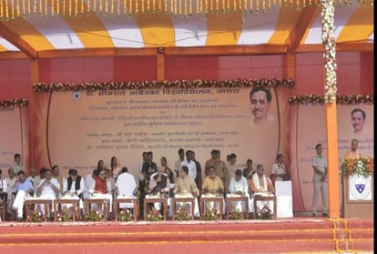 CM Yogi Adityanath said that anti-social elements are active in universities
