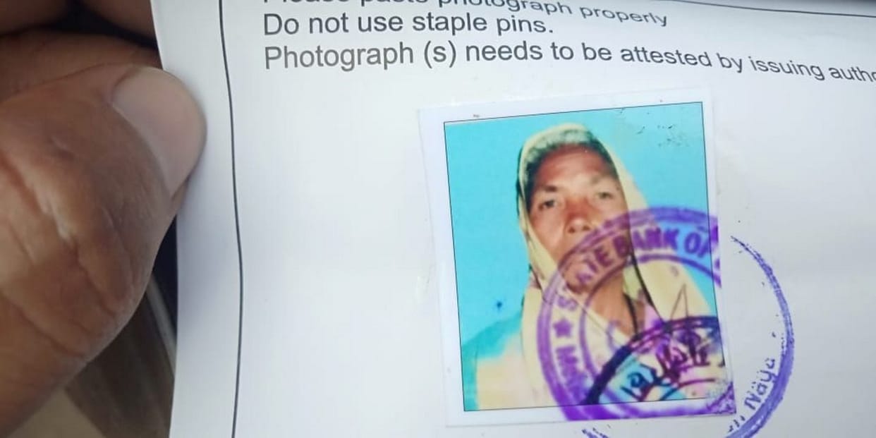 बैंक से रुपये निकालने गई महिला की मौत