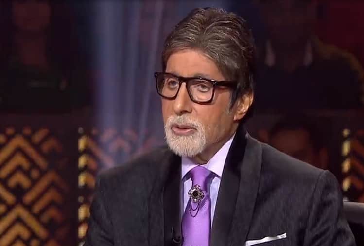 KBC 10 Amitabh Bachchan praises contestant Ishita Mer in Kaun Banega Crorepati show