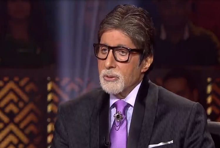 KBC 10 Amitabh Bachchan praises contestant Ishita Mer in Kaun Banega Crorepati show