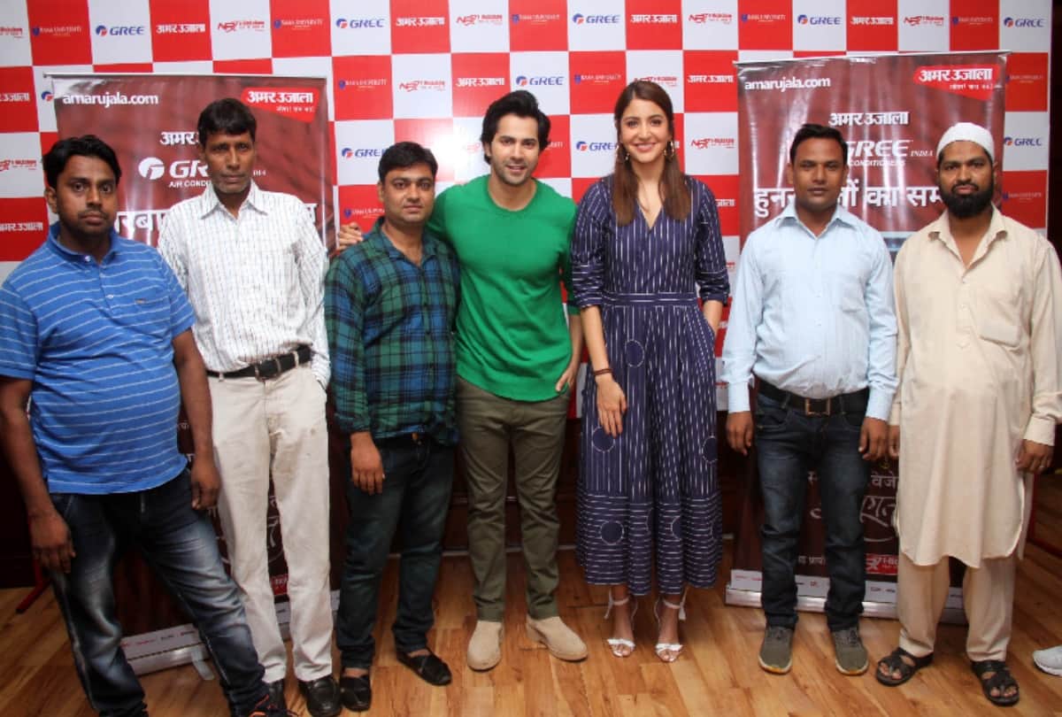 amar uajala felicitation to skilled by varun dhawan and anushka sharma