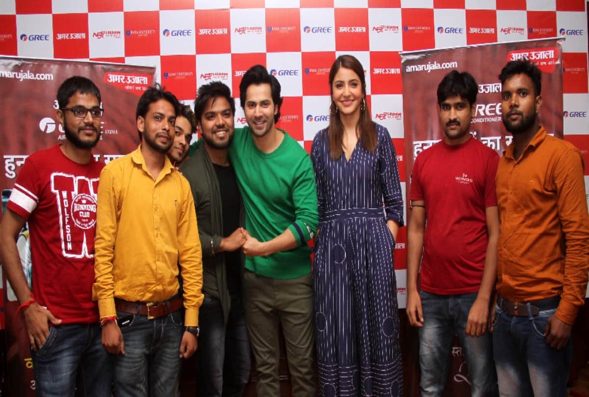 amar uajala felicitation to skilled by varun dhawan and anushka sharma