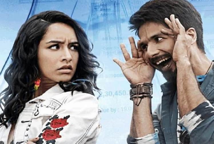 Shahid Kapoor Batti Gul Meter Chalu Nawazuddin Siddiqui Manto film box office collection day 4