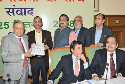 Memorandum given by BJP Congress and CPI (M) to 15th Finance Commission in shimla