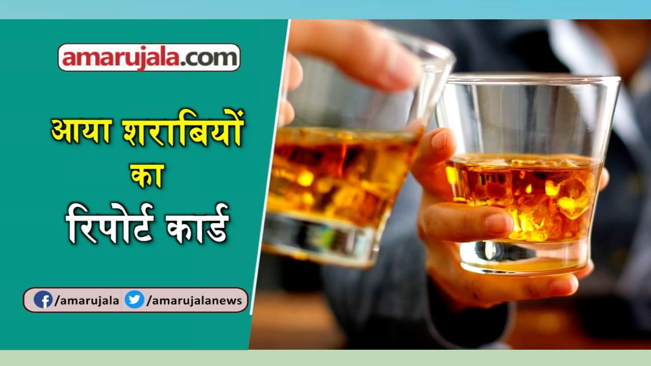 प्रतीकात्मक तस्वीर