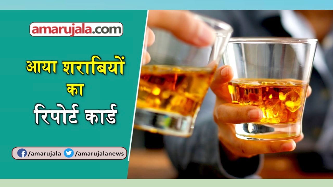 प्रतीकात्मक तस्वीर