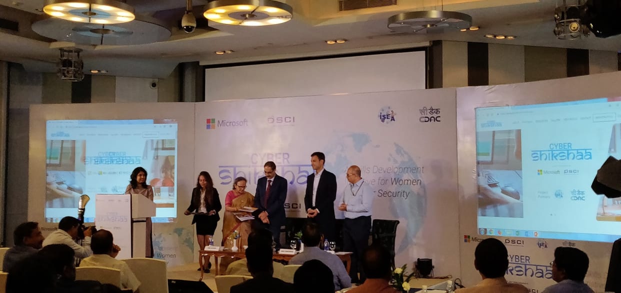 cyber security: Microsoft will train girls in cyber security for free of cost, Know how to apply