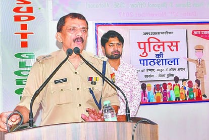 amar ujala ki police pathshala: sp said police help you always