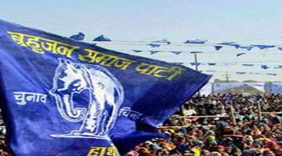 Protest on BSP office in Meerut
