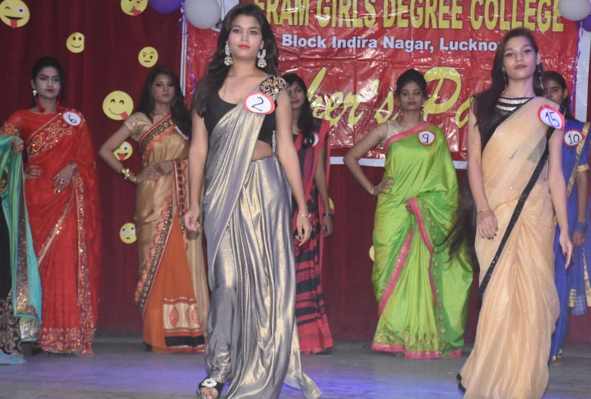 freshers party in eram girls degree college