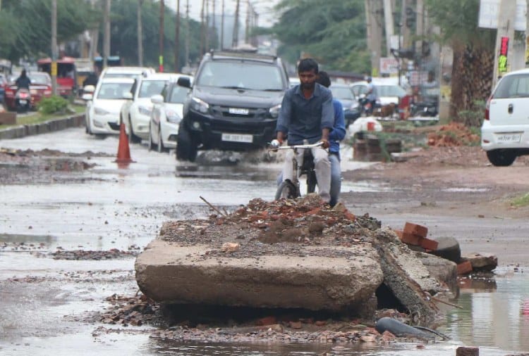 Weather Forecast, Monsoon, Heavy Rain Alert in Haryana