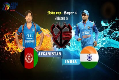 india vs afghanistan Asia cup 2018 live cricket scorecard updates