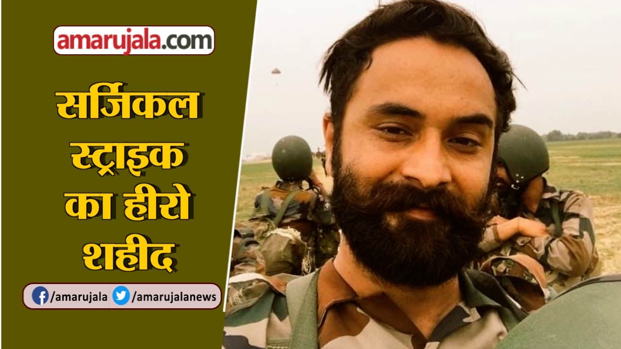 यूपी न्यूज