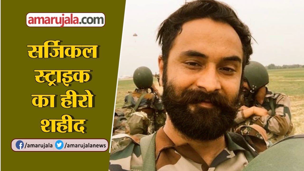 यूपी न्यूज