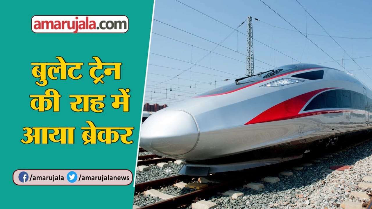 INDIA NEWS