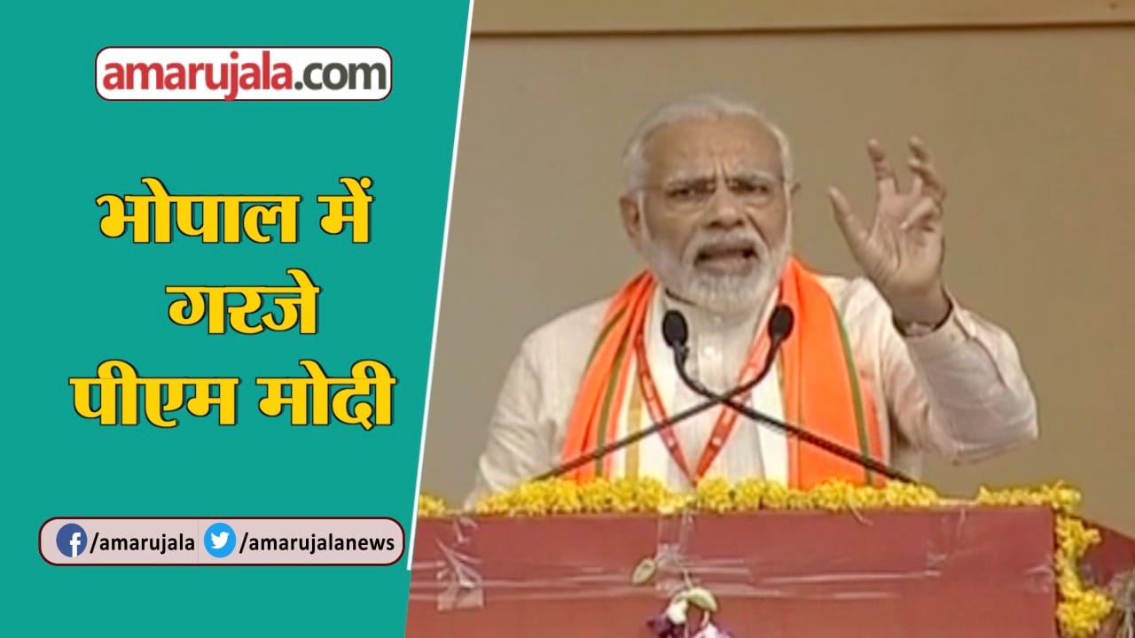 INDIA NEWS