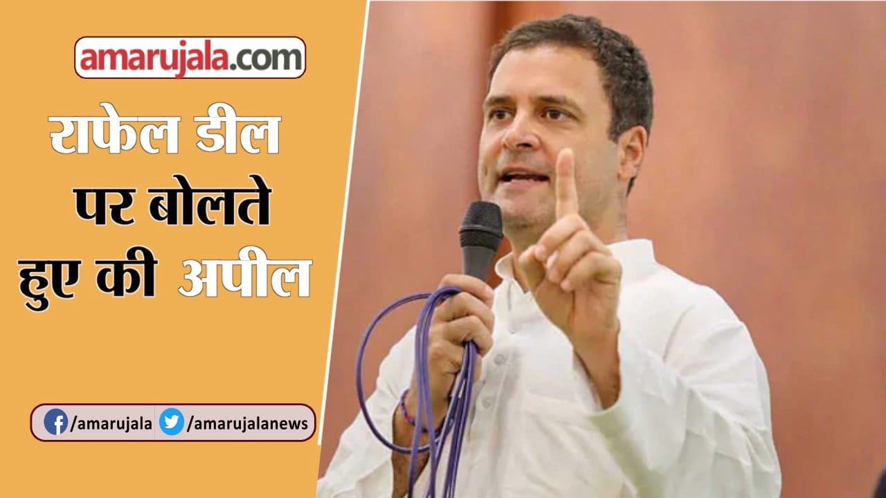INDIA NEWS