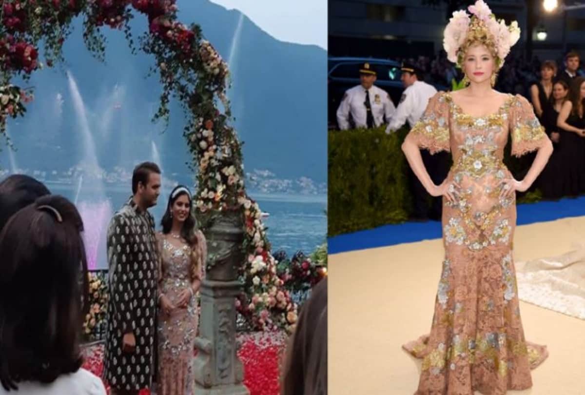 Isha Ambani engagement gown is from Dolce And Gabbana rare collection