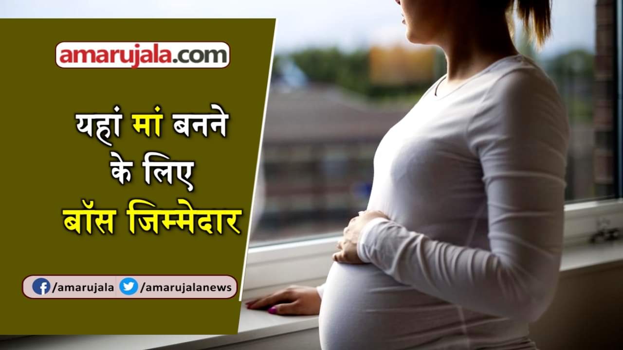 प्रतीकात्मक तस्वीर