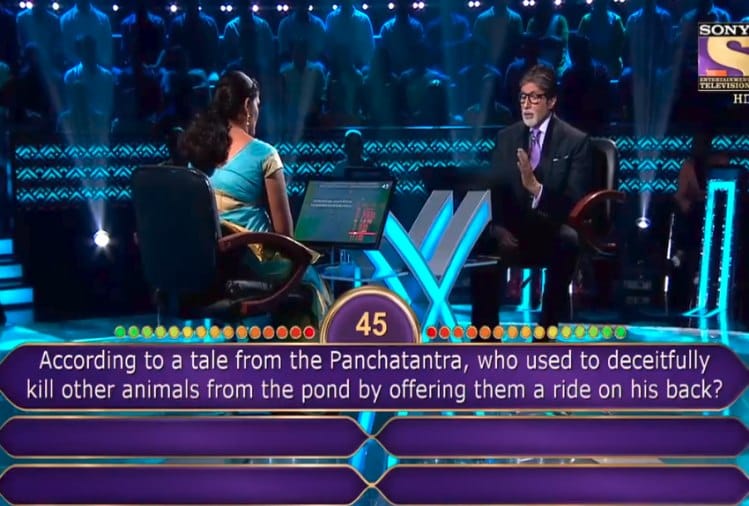 kaun banega crorepati 10 episode 18 update contestant ishita won nominal amount