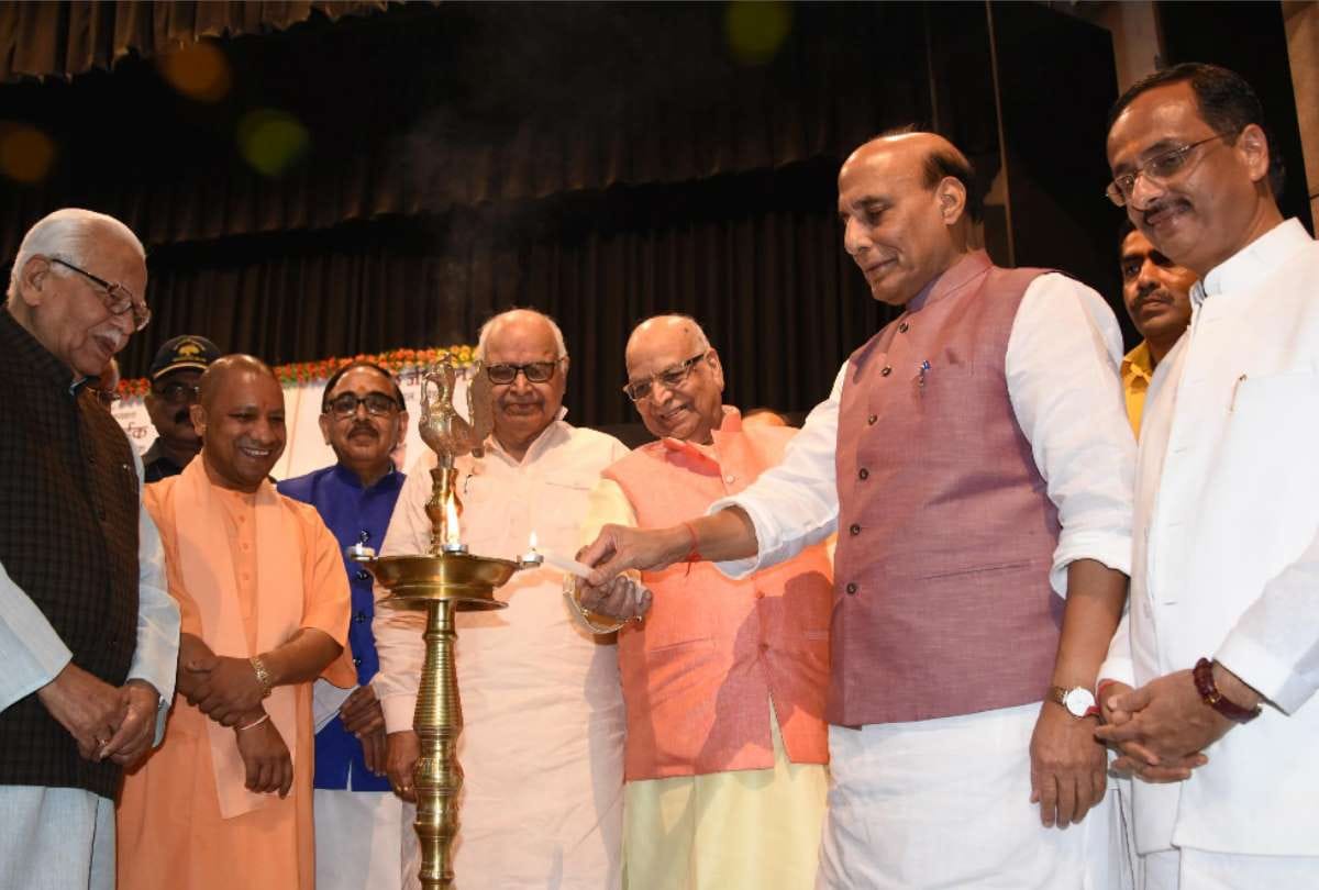 rajnath singh says lalji tandon become governor because of him