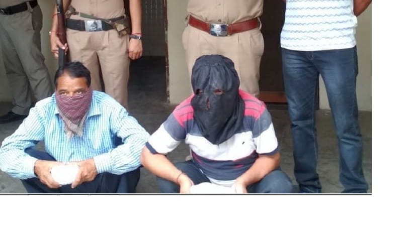 Two Nepali smugglers arrested