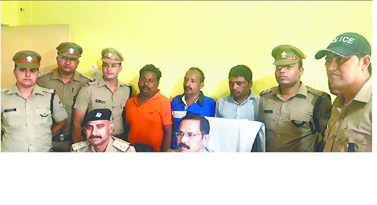 Three arrested with 47 fake notes of two thousand in Jaspur