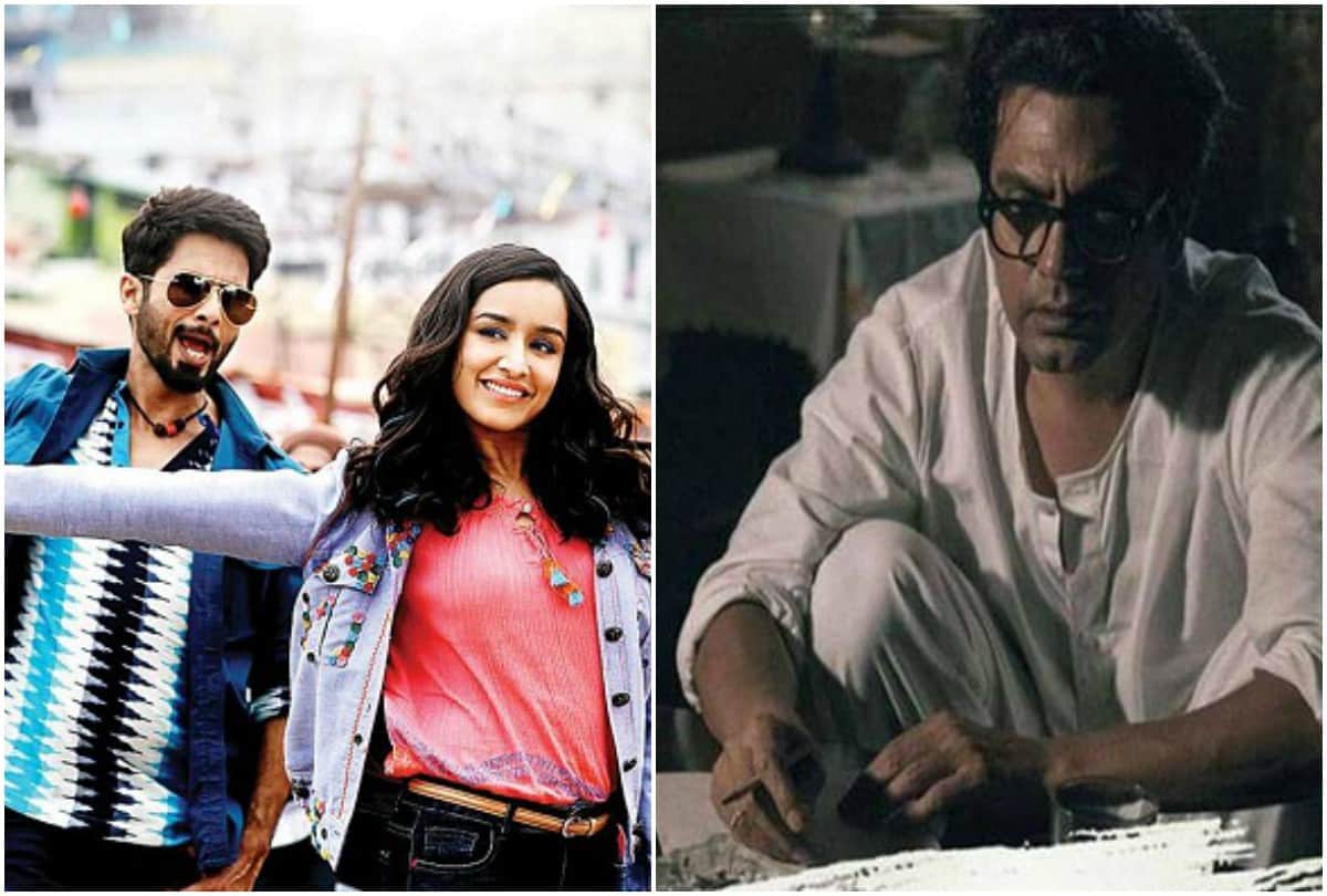 Shahid Kapoor Batti Gul Meter Chalu Nawazuddin Siddiqui Manto film box office collection day 5