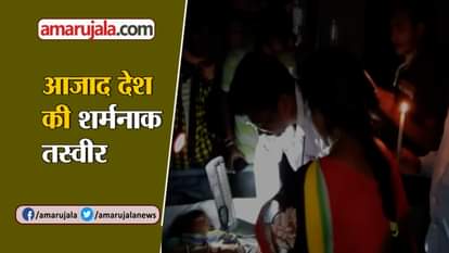 Doctors forced to treat patients under candlelight in Mayurbhanj