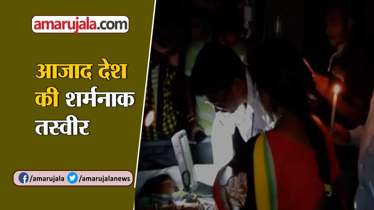 मयूरभंज