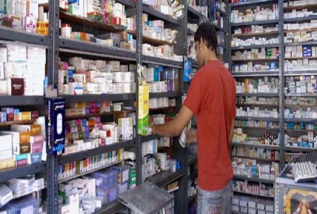 Hospital facing shortage of medicines