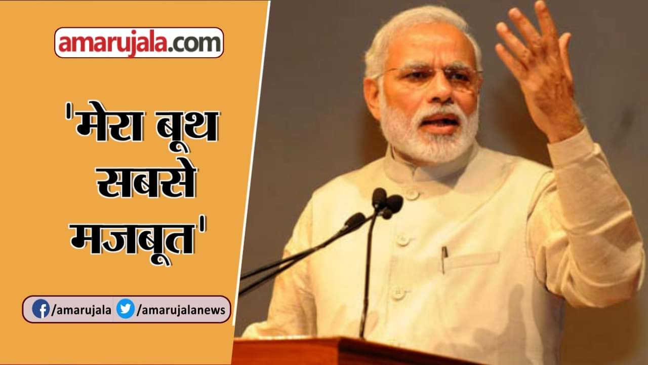 नेशनल न्यूज