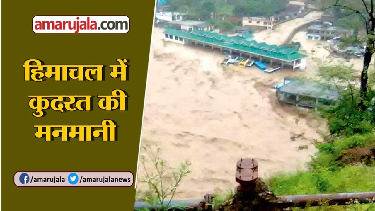 न्यूज आवर