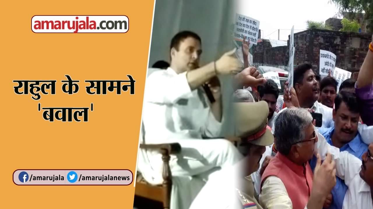 न्यूज आवर